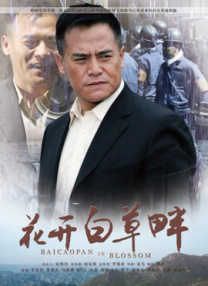 亚洲精品一区二区三区四区五区