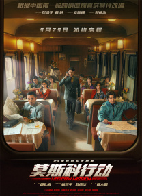 97精品伊人久久大香线蕉